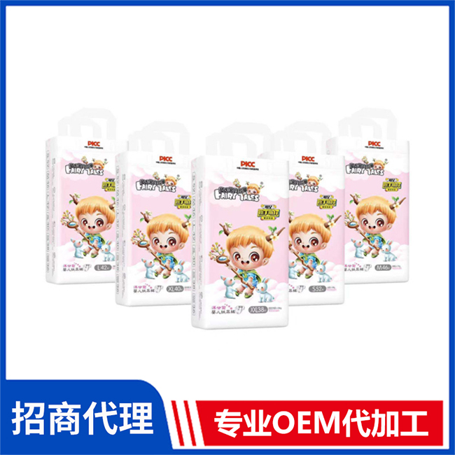 童話里的故事洋甘菊嬰兒紙尿褲 嬰兒紙尿褲拉拉褲OEM/OEM代加工