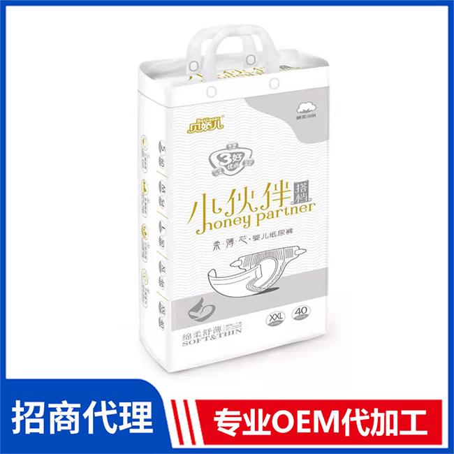貝嬌兒小伙伴搭檔柔薄芯嬰兒紙尿褲貨源 嬰兒紙尿褲拉拉褲OEM/OEM代加工