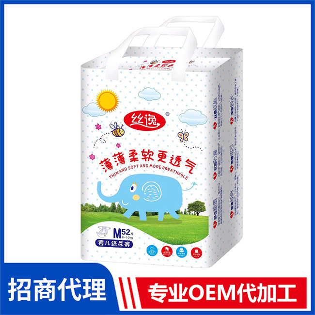絲逸嬰兒紙尿褲代理 嬰兒紙尿褲拉拉褲OEM/OEM代加工