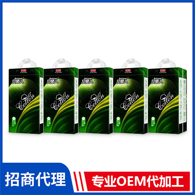 貝嬌兒一體泡泡褲代理批發 嬰兒紙尿褲拉拉褲OEM/OEM代加工