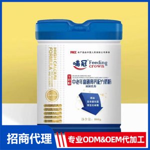 哺冠中老年富硒高鈣奶粉-羊奶粉OEM 奶粉OEM/ODM貼牌代加工
