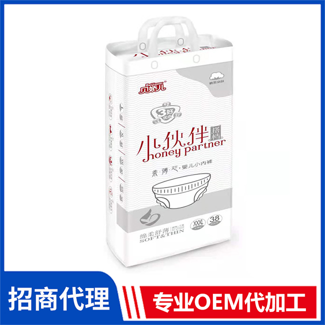 貝嬌兒小伙伴搭檔柔薄芯嬰兒小內褲貨源 嬰兒紙尿褲拉拉褲OEM/OEM代加工