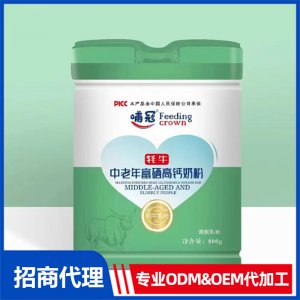 哺冠中老年富硒高鈣奶粉-牦牛OEM 奶粉OEM/ODM貼牌代加工
