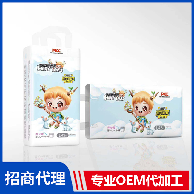 童話里的故事洋甘菊嬰兒一體褲批發(fā) 嬰兒紙尿褲拉拉褲OEM/OEM代加工