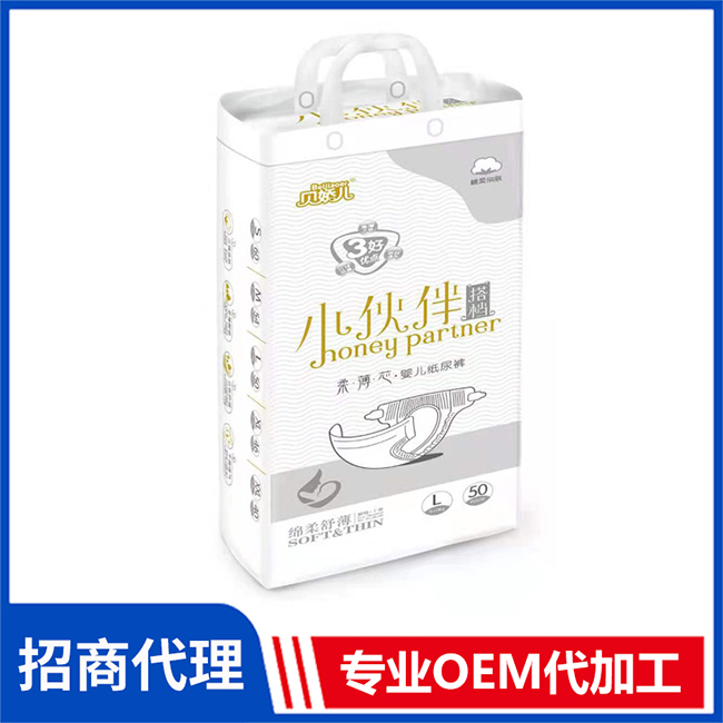 貝嬌兒小伙伴搭檔柔薄芯嬰兒紙尿褲代理批發 嬰兒紙尿褲拉拉褲OEM/OEM代加工