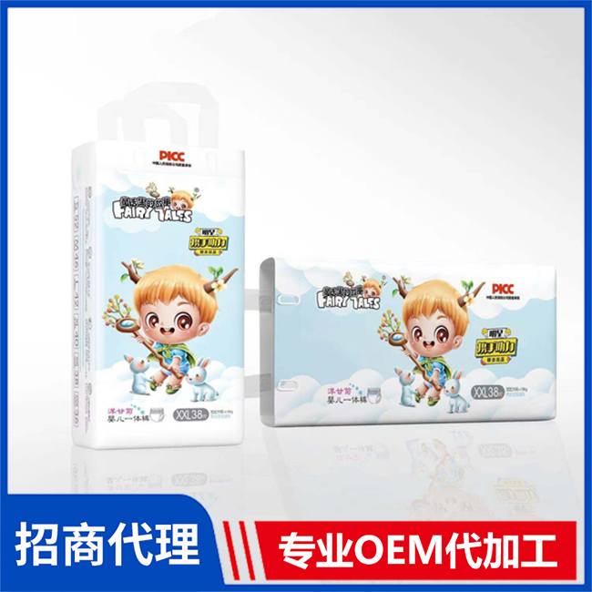 童話里的故事洋甘菊嬰兒一體褲現(xiàn)貨批發(fā) 嬰兒紙尿褲拉拉褲OEM/OEM代加工