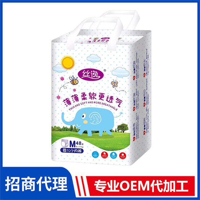 絲逸嬰兒小內褲代理 嬰兒紙尿褲拉拉褲OEM/OEM代加工