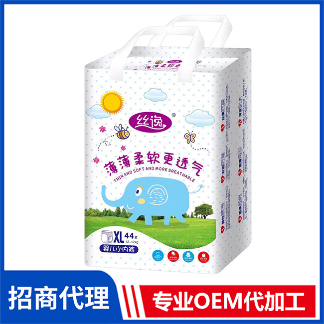 絲逸嬰兒小內褲批發 嬰兒紙尿褲拉拉褲OEM/OEM代加工