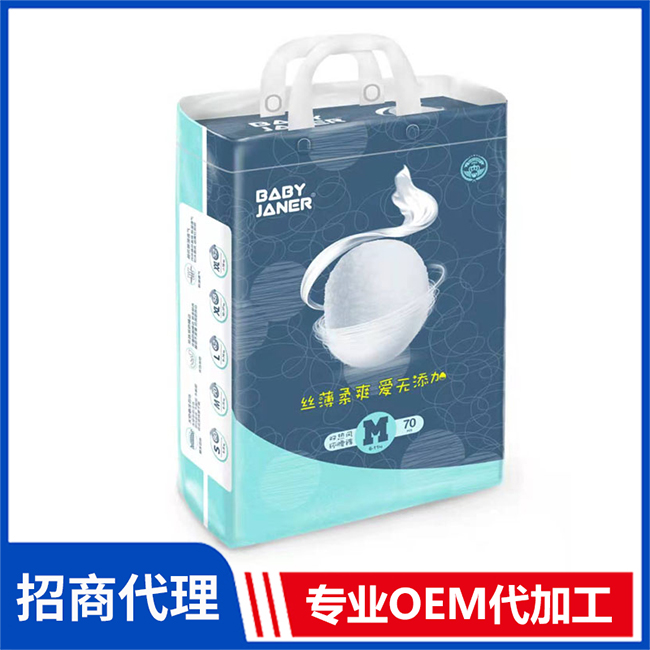 寶貝珍娜雙熱風環腰褲代理 嬰兒紙尿褲拉拉褲OEM/OEM代加工