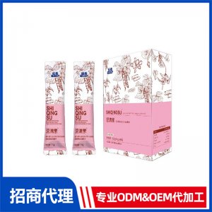濕清素運動營養食品（補充能量類）OEM代加工 特殊膳食食品貼牌定制源頭工廠