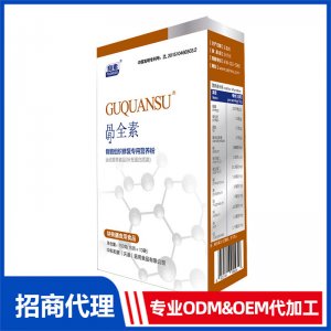 骨全素骨骼組織修復專用營養粉OEM代加工 特殊膳食食品貼牌定制源頭工廠