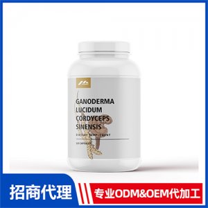 靈芝冬蟲夏草舞茸蘑菇免疫膠囊_進口營養品OEM招商代加工_進口營養品供應鏈