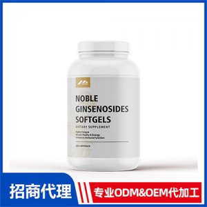 稀有人參皂苷Rg3_進口營養品OEM招商代加工_進口營養品供應鏈
