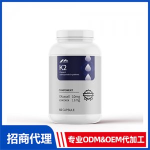 維生素K2_男士系列進口營養品OEM招商代加工_進口營養品供應鏈