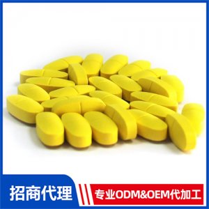 多種維生素加礦物質片_進口營養品OEM招商代加工_進口營養品供應鏈