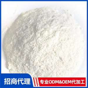 膳食纖維粉_進(jìn)口營養(yǎng)品OEM招商代加工_進(jìn)口營養(yǎng)品供應(yīng)鏈