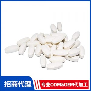 鋅鎂片_進口營養品OEM招商代加工_進口營養品供應鏈
