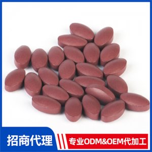 雨生紅球藻_進口營養品OEM招商代加工_進口營養品供應鏈