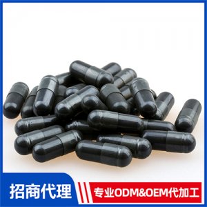 大蒜復(fù)合膠囊_進(jìn)口營(yíng)養(yǎng)品OEM招商代加工_進(jìn)口營(yíng)養(yǎng)品供應(yīng)鏈