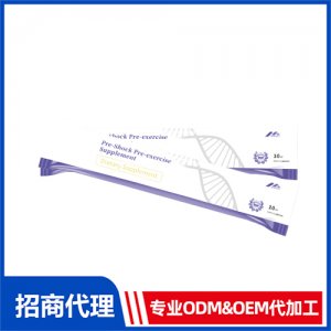 袋裝口服液_進口營養(yǎng)品OEM招商代加工_進口營養(yǎng)品供應鏈