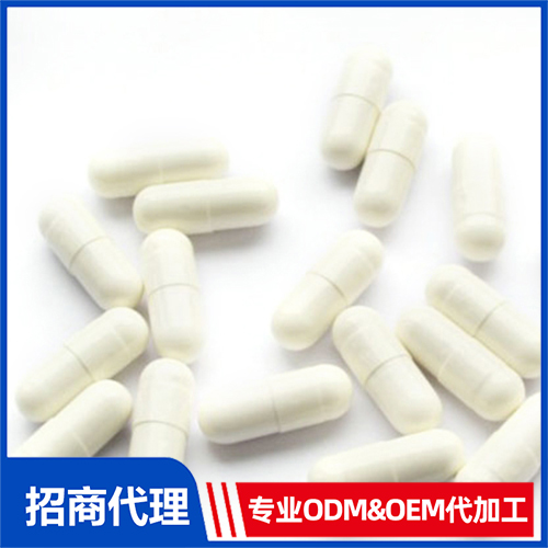 鳳梨萃取復(fù)合膠囊代加工,源頭工廠利潤(rùn)高方操作空間大