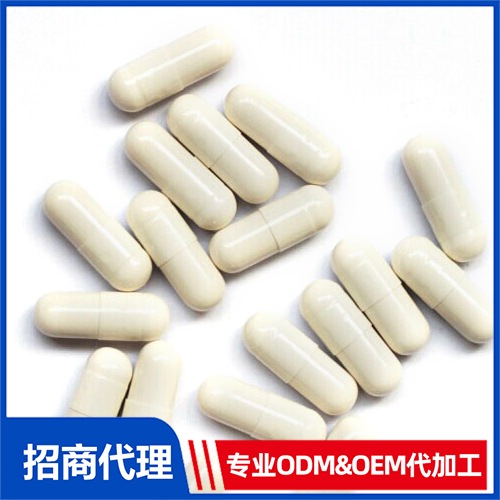 胡蘿卜素復(fù)合膠囊oem代加工,免費(fèi)打樣
