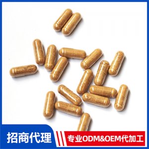 瑪咖黑麥_進(jìn)口營(yíng)養(yǎng)品OEM招商代加工_進(jìn)口營(yíng)養(yǎng)品供應(yīng)鏈