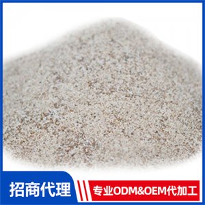 貝貝康_進(jìn)口營養(yǎng)品OEM招商代加工_進(jìn)口營養(yǎng)品供應(yīng)鏈