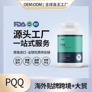 細胞自噬SPD PQQ私域流量小程序抖音快手直播