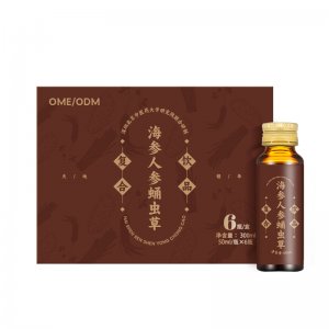 海參人參蛹蟲草OEM代加工 口服液飲品貼牌定制源頭工廠