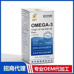 喻順堂國藥特醫深海多烯魚油凝膠糖果OEM代加工 凝膠糖果貼牌定制源頭工廠