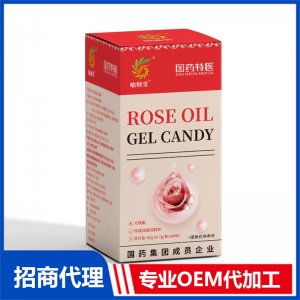 喻順堂國藥特醫玫瑰油凝膠糖果OEM代加工 凝膠糖果貼牌定制源頭工廠