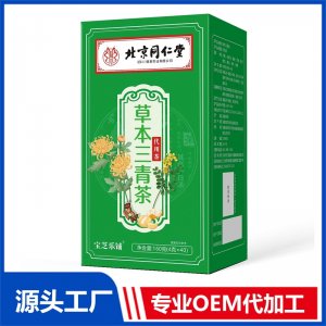 訂制 草本三清茶 OEM/ODM貼牌代加工批發定制