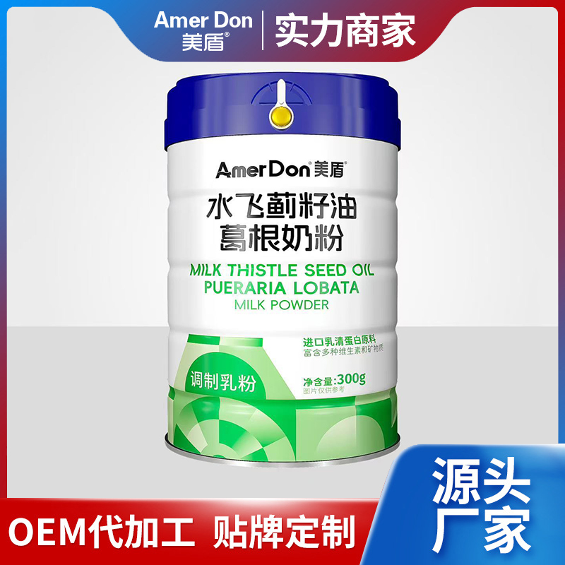 工廠代加工O EM美盾水飛薊籽油葛根奶粉乳鐵蛋白DHA成長乳粉代發