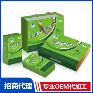 草珊瑚保健茶OEM代加工 代用茶貼牌定制源頭工廠