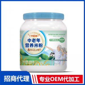 今福貝健中老年營養米粉-猴頭菇山藥配方OEM代加工 方便食品定制加工