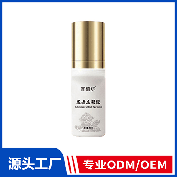專業(yè)承接黑老虎凝膠代加工,配方多,經(jīng)驗(yàn)足
