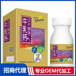 新干縣狀元食品有限公司