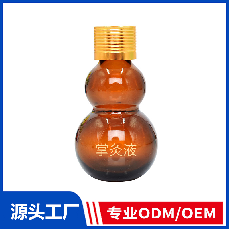 掌灸液活絡(luò)油代工廠紅花掌灸通按摩發(fā)熱推拿精油噴劑oem貼牌定制