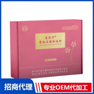 葛郎中貴妃湯OEM代加工 固體飲料加工定制源頭工廠