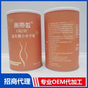 益生菌小分子肽OEM代加工 固體飲料加工定制源頭工廠