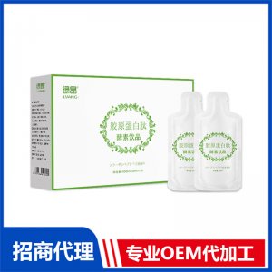 膠原蛋白肽酵素飲品批發(fā) 小分子肽袋裝液態(tài)飲代理 口服液陜西廠家