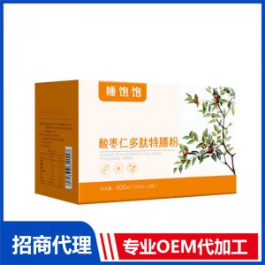 酸棗仁多肽特膳粉運動后恢復類特膳膳食源頭廠家代工OEM
