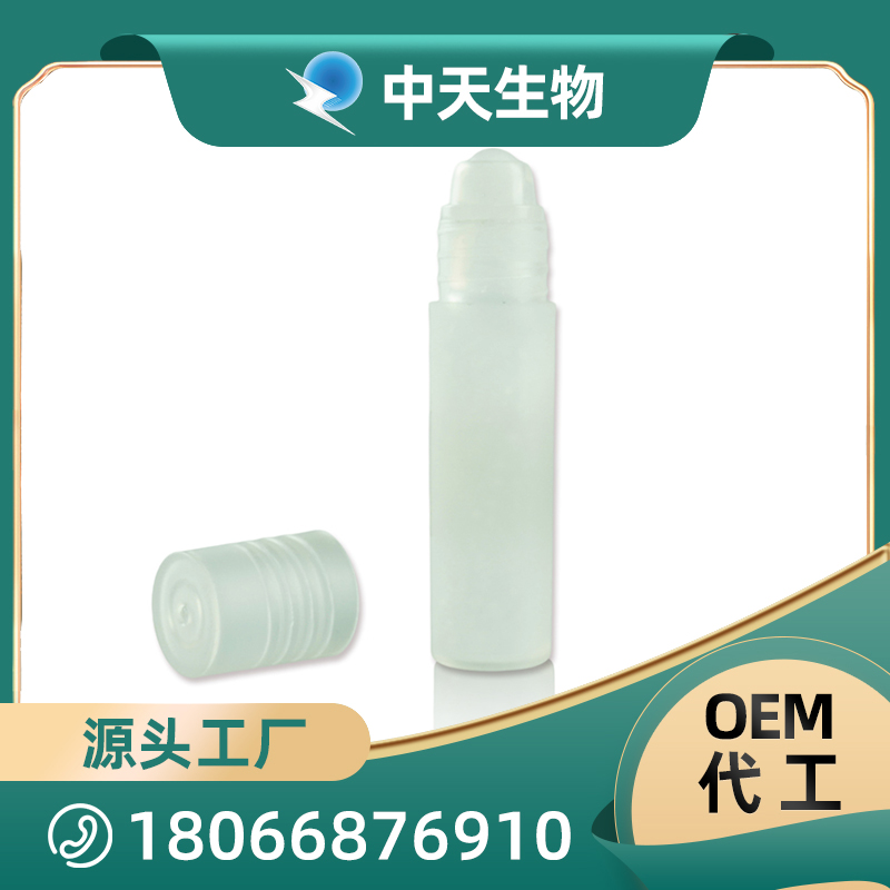 眼部護理膏護理液代加工,首選源頭廠家_成本少利潤高