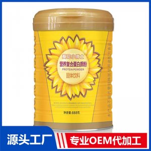 營養復合蛋白質粉OEM/ODM貼牌代加工批發定制源頭廠家