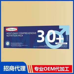 男士營養(yǎng)包OEM代加工 固體飲料貼牌定制源頭工廠