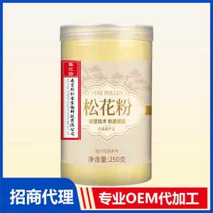 松花粉OEM代加工 固體飲料貼牌定制源頭工廠
