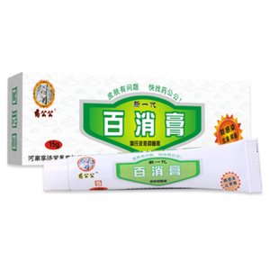 皮膚外用止癢藥膏抑菌膏OEM代加工源頭工廠