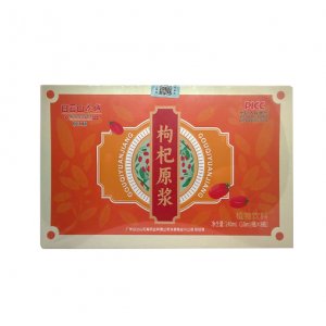 枸杞原漿OEM代加工源頭工廠