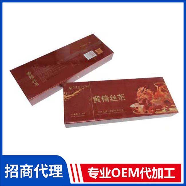 黃精絲茶現貨批發 代用茶養生茶黃精茶OEM代加工